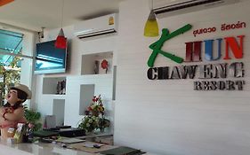 Khun Chaweng Resort Koh Samui